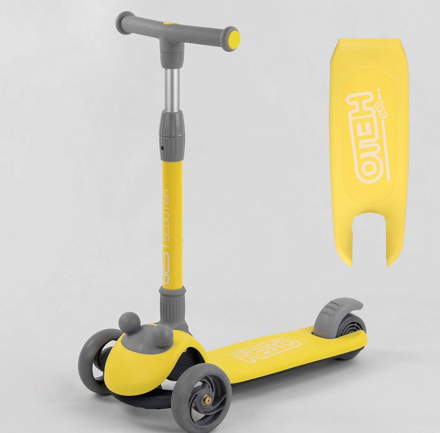 

Самокат трехколесный D-0449 Best Scooter, Желтый