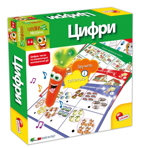 

Игровой набор LISCIANI GIOCHI 'морковь ЦИФРЫ "U36714B