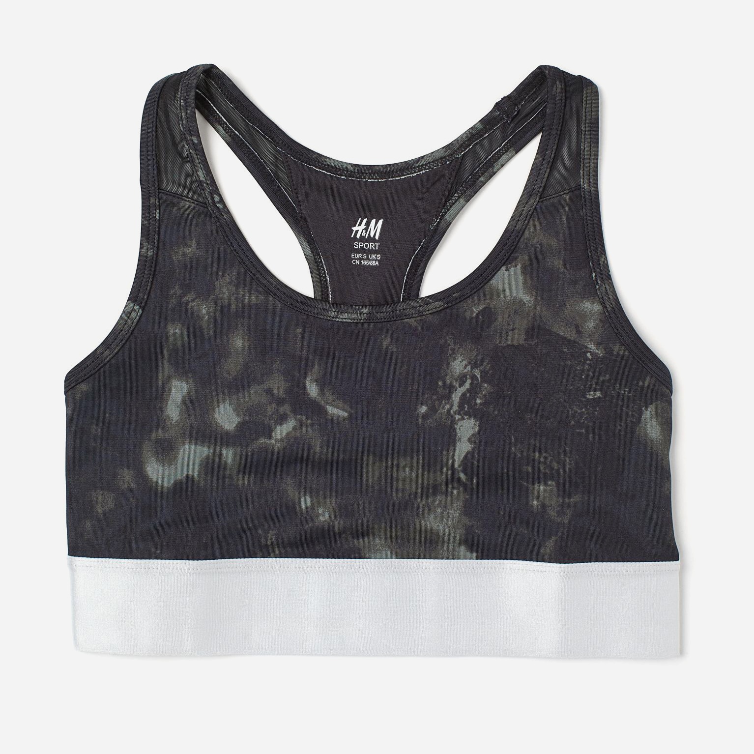 

Спортивный топ H&M Sport 2004-7393470  Черный с серым, Спортивный топ H&M Sport 2004-7393470 XS Черный с серым