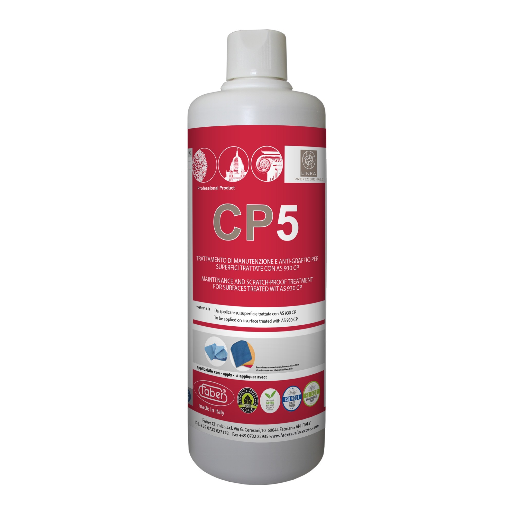 

Уход против царапин для AS 930 CP5 1л арт0066