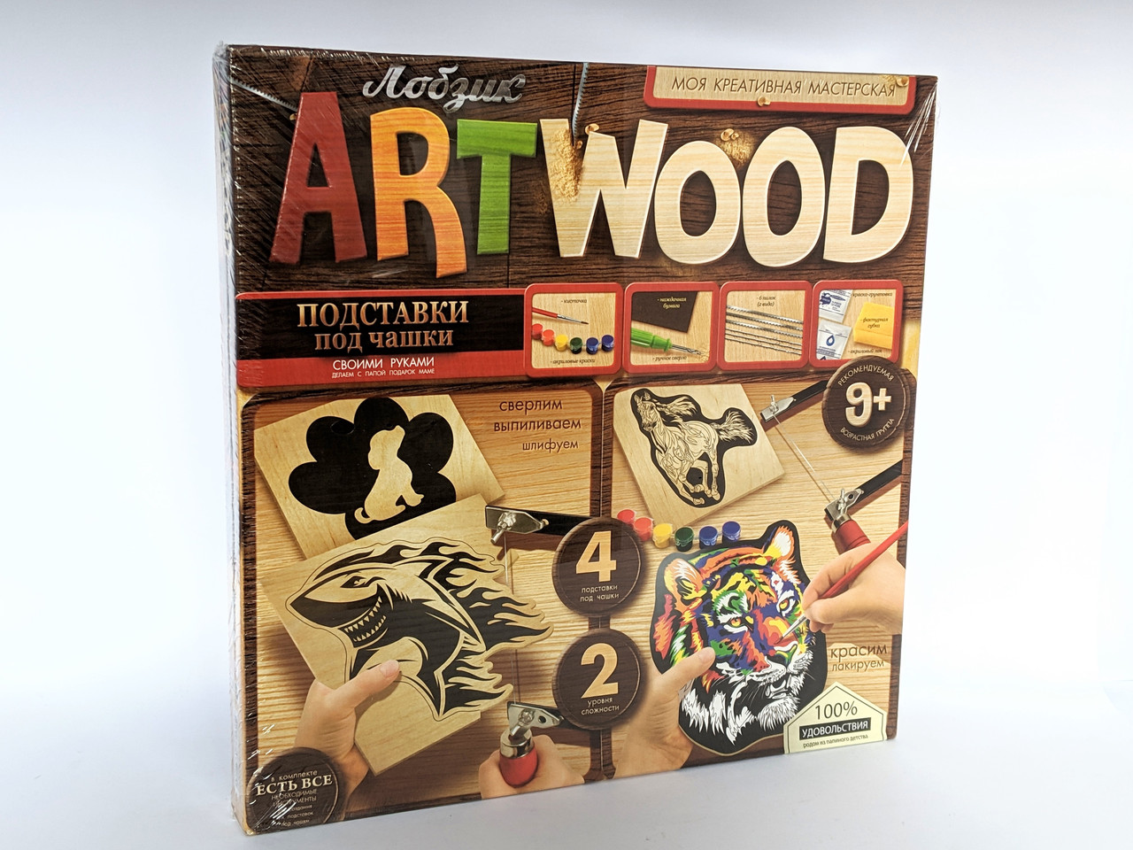 

Набор для выпиливания Лобзик Art Wood