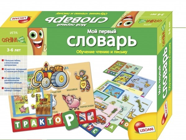 

Игровой набор LISCIANI GIOCHI "Первый словарь" 36509