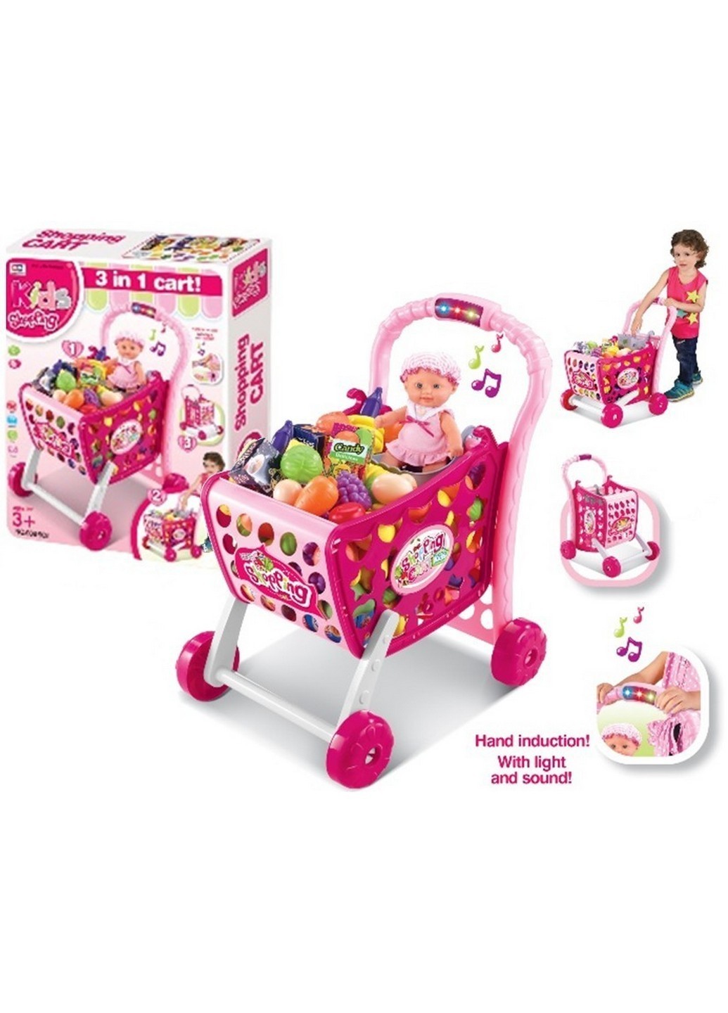 

Игровой набор "Тележка для супермаркета" с продуктами 008-902