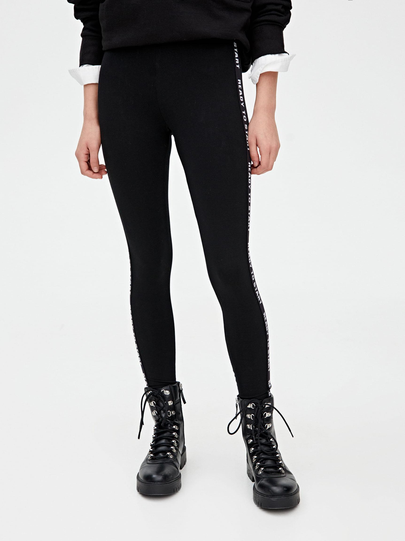 

Лосины Pull & Bear 9670/322/800-ACRV S Черные с белым