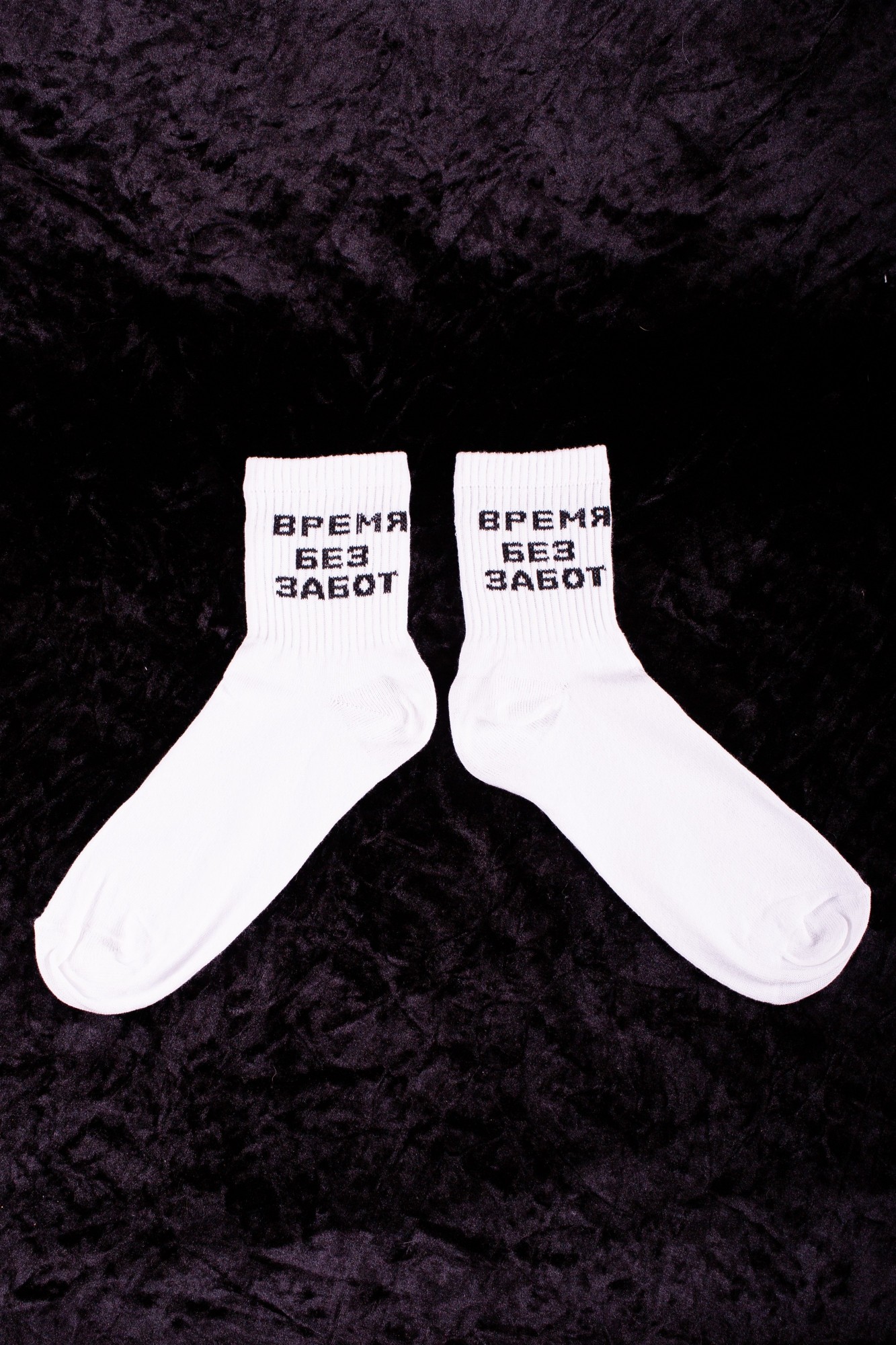 

Шкарпетки Without Время Без Забот Woman - White, Шкарпетки Without Время Без Забот Woman 36-44 White