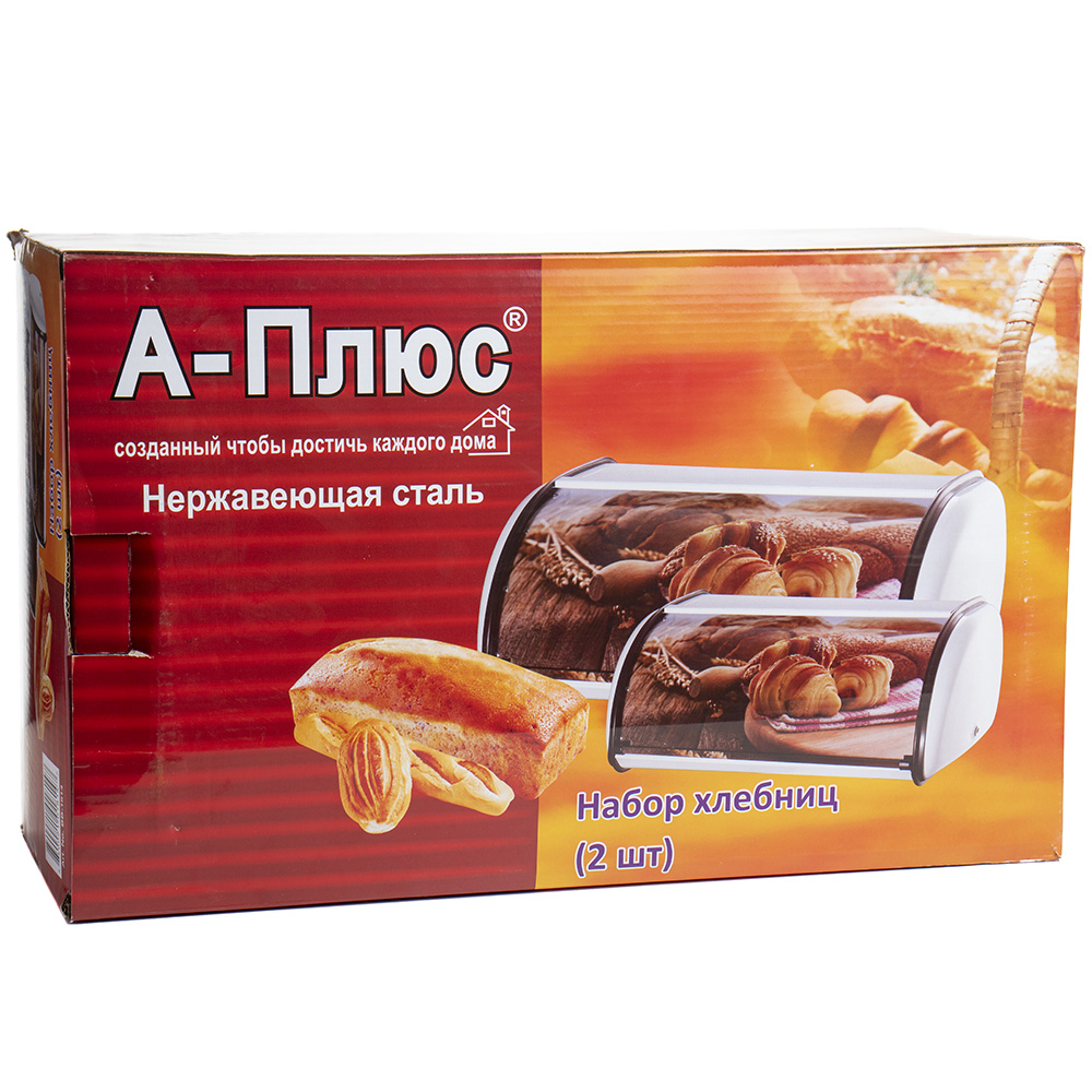 

Набор Хлебниц A-Plus 2шт 1814