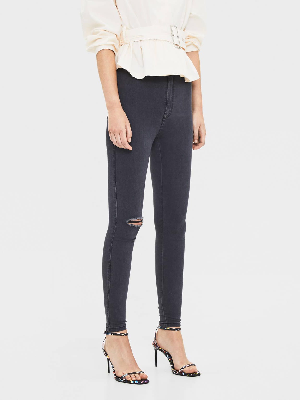 

Джинсы Bershka 5057/019/807-ACXW 34 Темно-серые