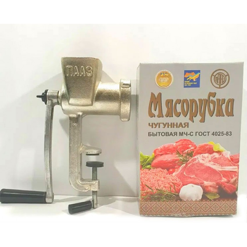 

Мясорубка механическая чугунная Полтавская ПААЗ МЧ-С 4025-83