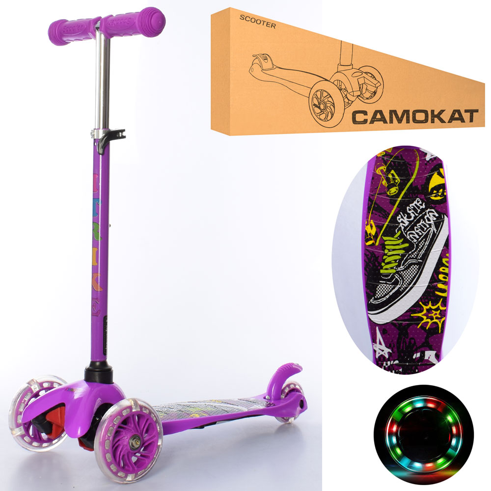 

Самокат iTrike Mini BB 3-040-V Violet (BB 3-040)