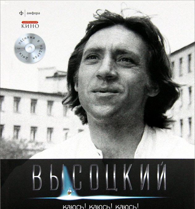 

Каюсь!каюсь!каюсь!..