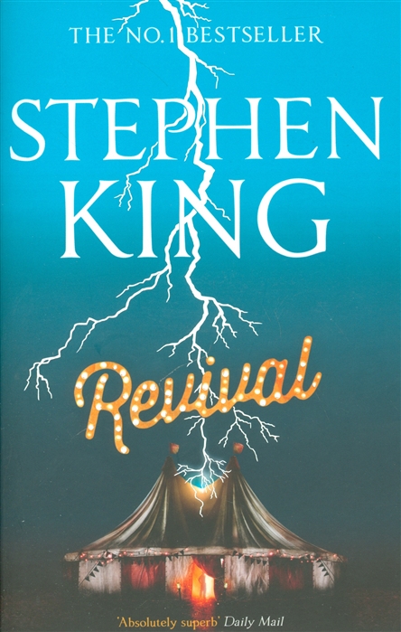 

Revival (1023256)