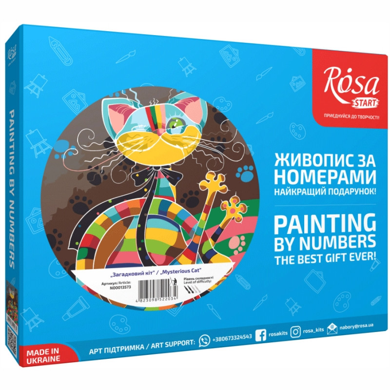 

Набор картина по номерам Rosa Start Загадочный кот 35х45см (4823098522034)