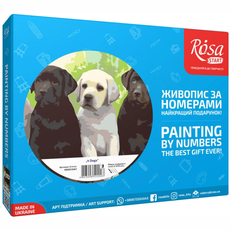 

Набор картина по номерам Rosa Start Dogs 35х45см (4823098522003)