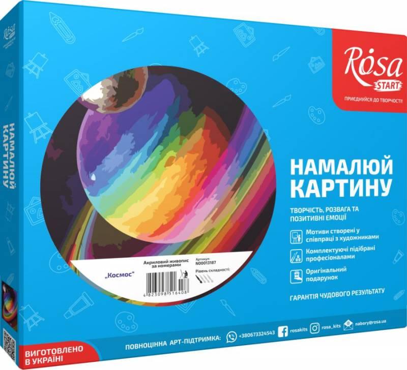 

Набор картина по номерам Rosa Start Космос 35х45см (4823098516408)
