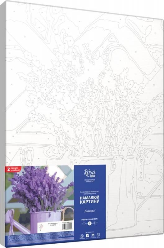 

Набор картина по номерам Rosa Start стандарт Лаванда 35х45см (4823098514794)