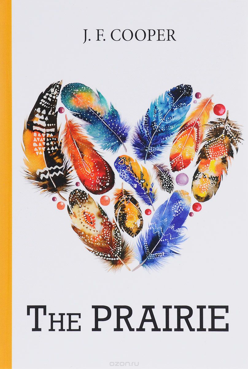 

The Prairie (1660561)