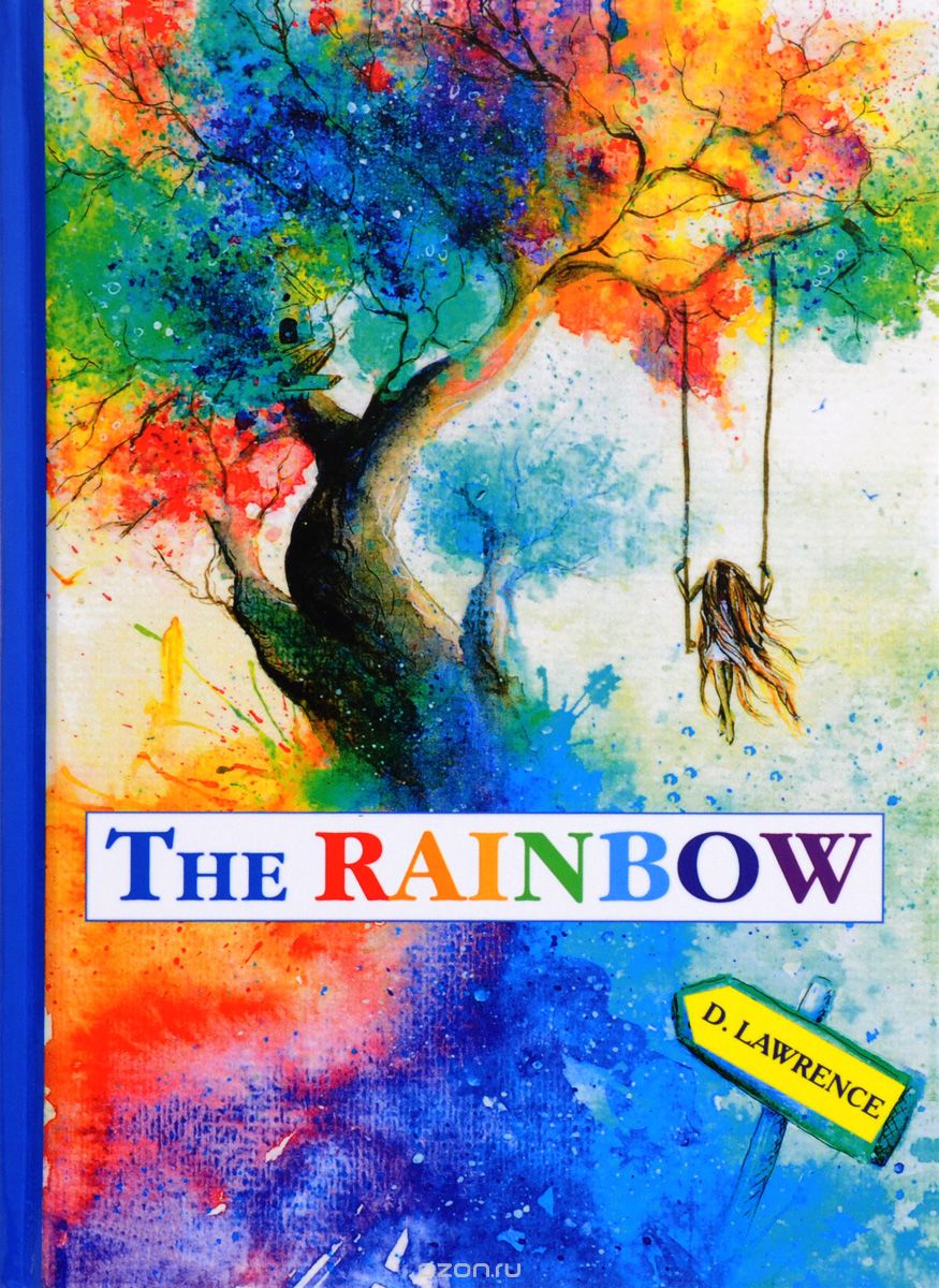 

The Rainbow / Радуга
