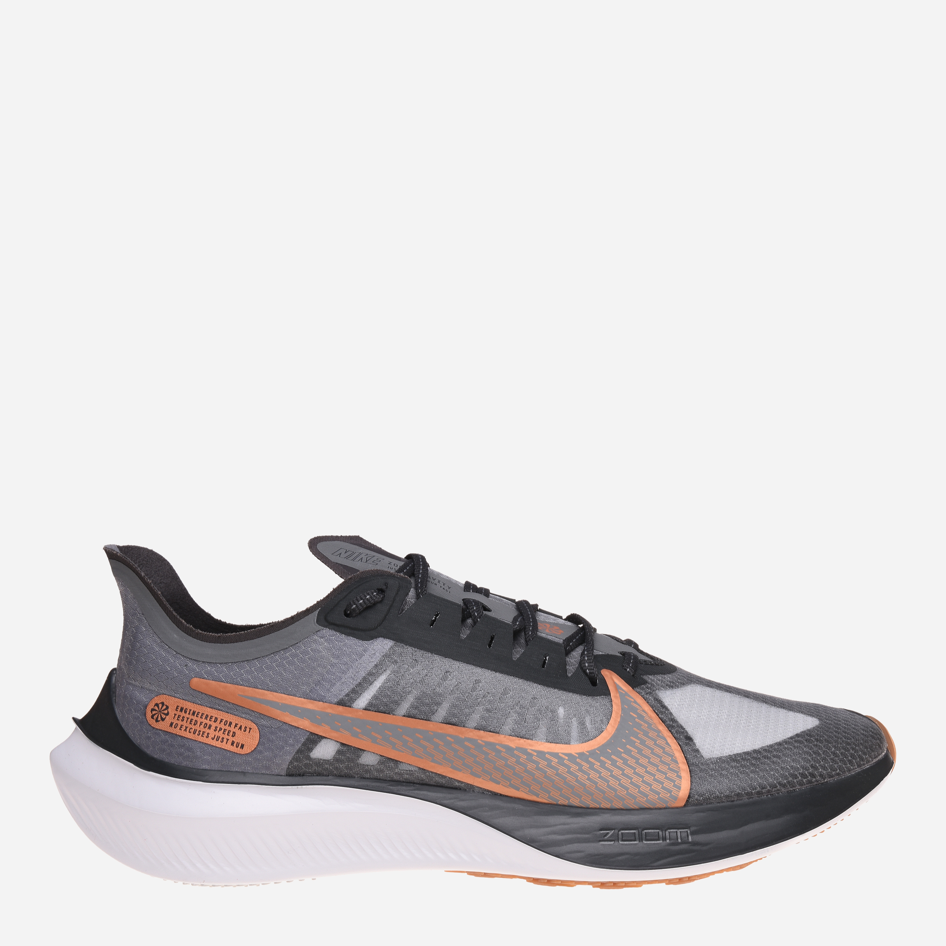 

Кроссовки Nike Zoom Gravity BQ3202-010 40 (7.5) 25.5 см
