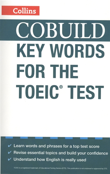 

Key Words for the TOEIC Test