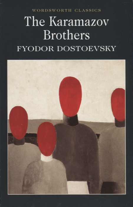 

The Karamazov Brothers (748825)