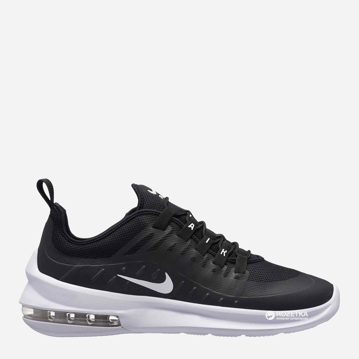 

Кроссовки Nike Air Max Axis AA2146-003 40 (7.5) 25.5 см