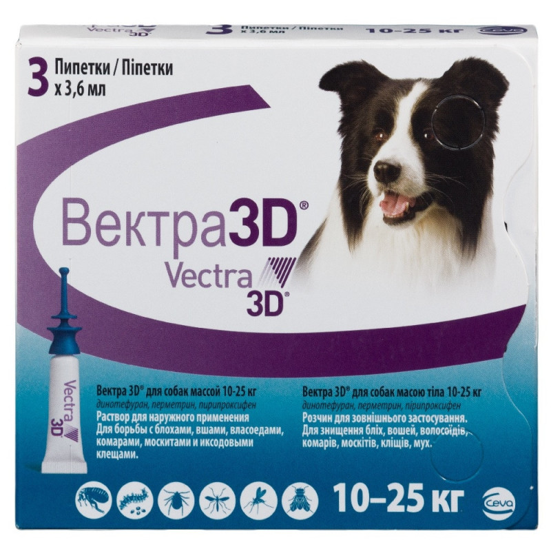 

Капли Ceva Vectra Вектра 3D от блох, клещей и комаров для собак весом 10-25 кг 3 шт