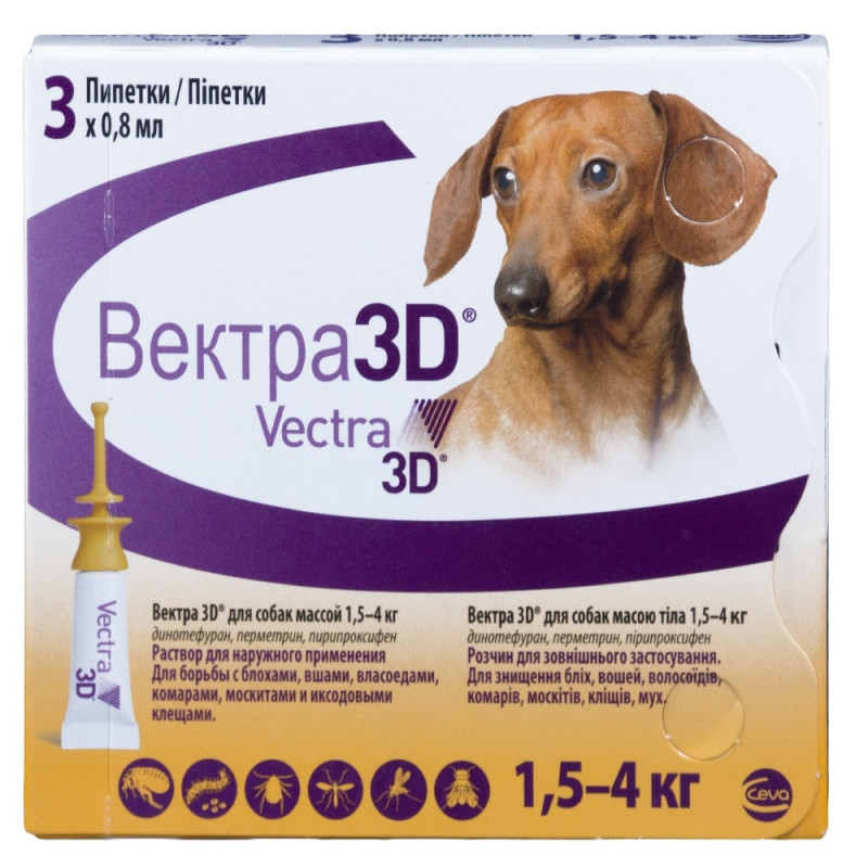 

Капли Ceva Vectra Вектра 3D от блох, клещей и комаров для собак весом 1.5-4 кг 3 шт