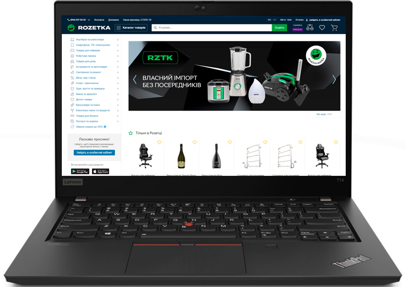 

Ноутбук Lenovo ThinkPad T14 Gen 2 Black