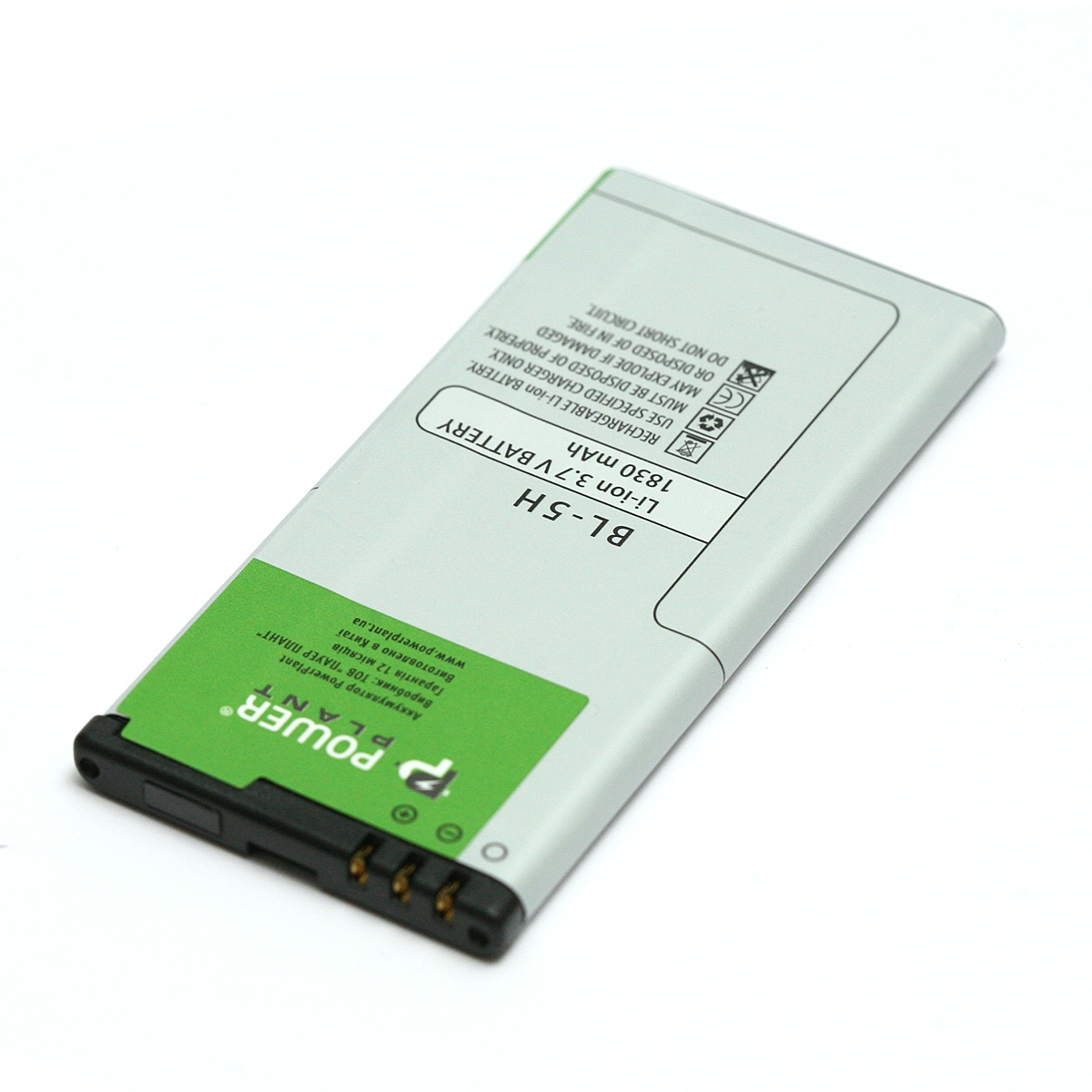 

Аккумулятор PowerPlant Nokia Lumia 630 (BL-5H) 1830mAh