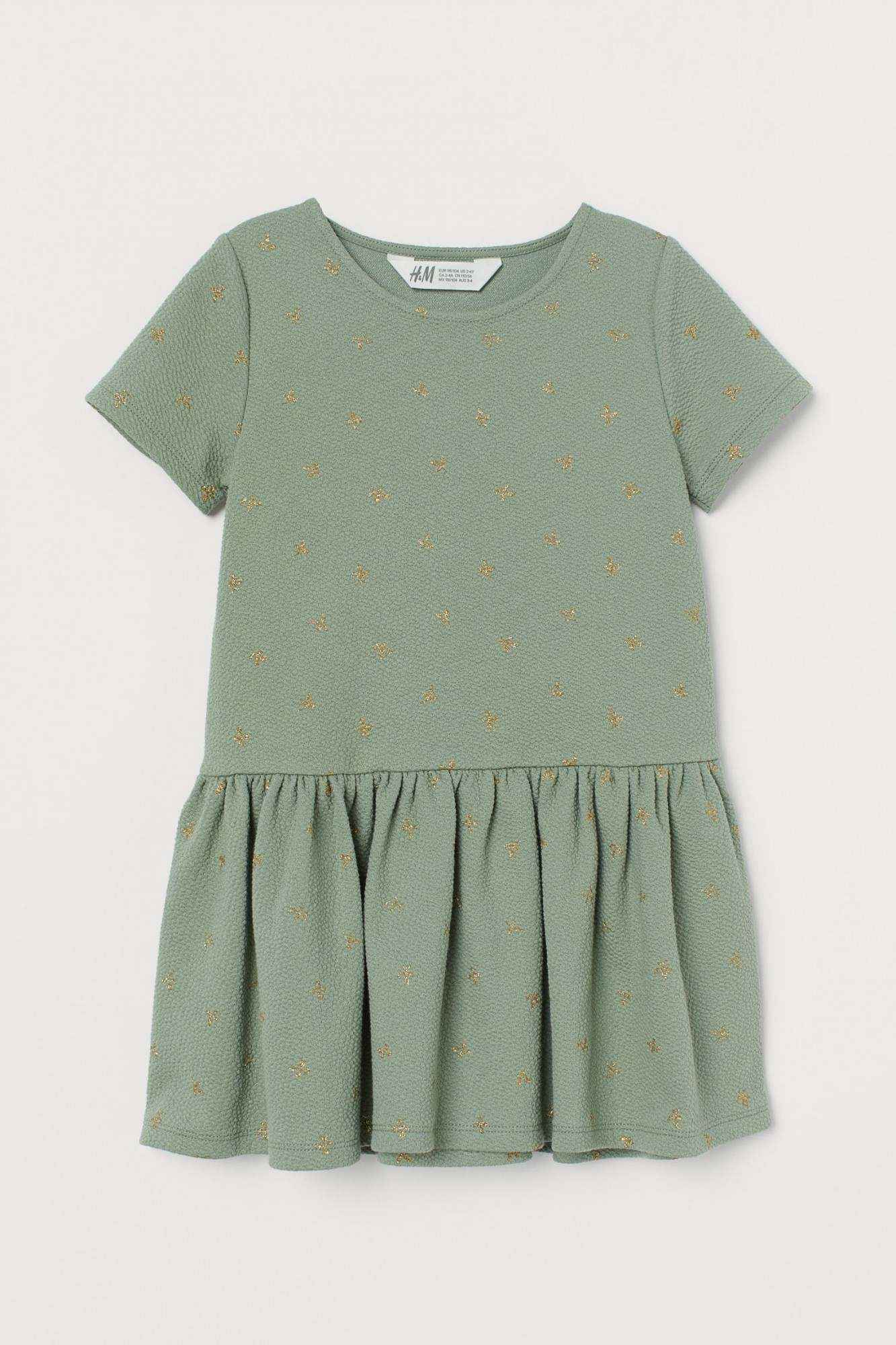 

Платье H&M AE100-209 122-128 см Зеленое с золотым