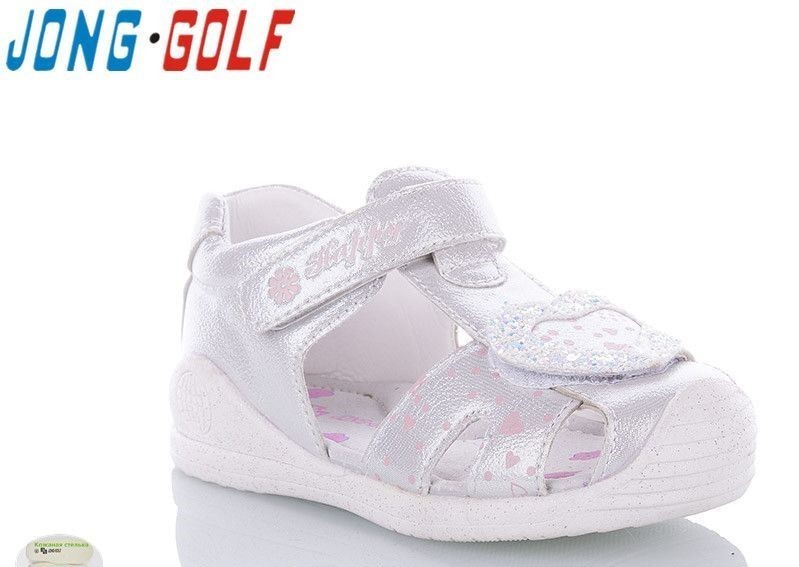 

Детские босоножки для девочки Сердечки JONG-GOLF перламутровые 23 р-р 14,8 см