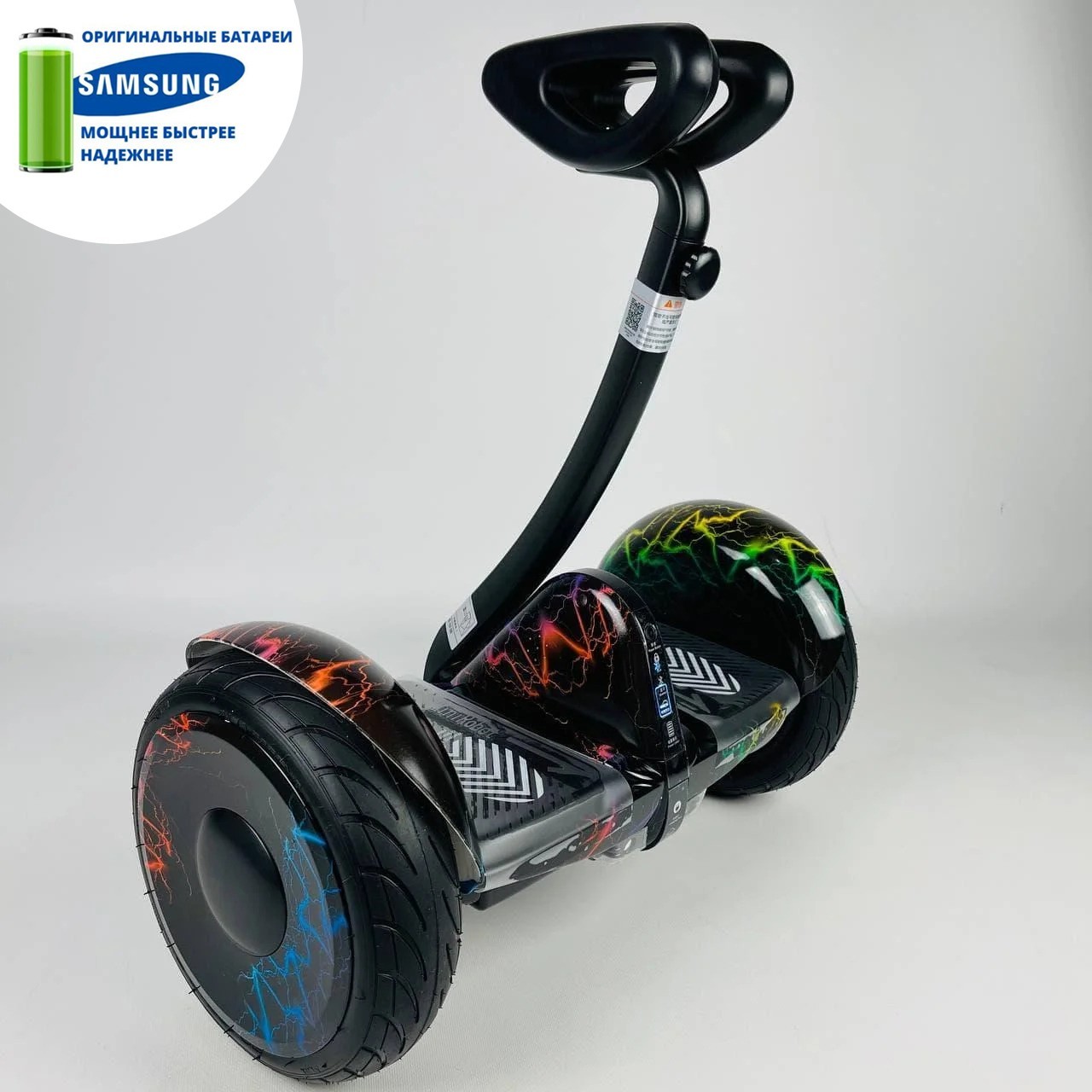 

Гироскутер Сигвей Ninebot MiniRobot Mini 10.5 дюймов Цветная молния 54V 4400mAh с Bluetooth-колонкой