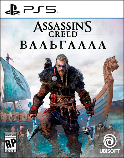 

Гра Assassin's Creed Valhalla PS5 (Blu-ray диск, російська версія)(bd000003)
