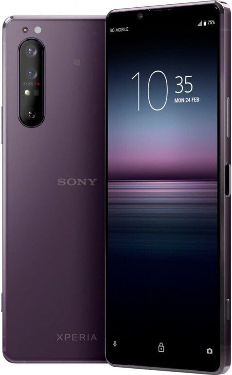 

Смартфон Sony Xperia 1 II XQ-AT52 8/256GB Purple