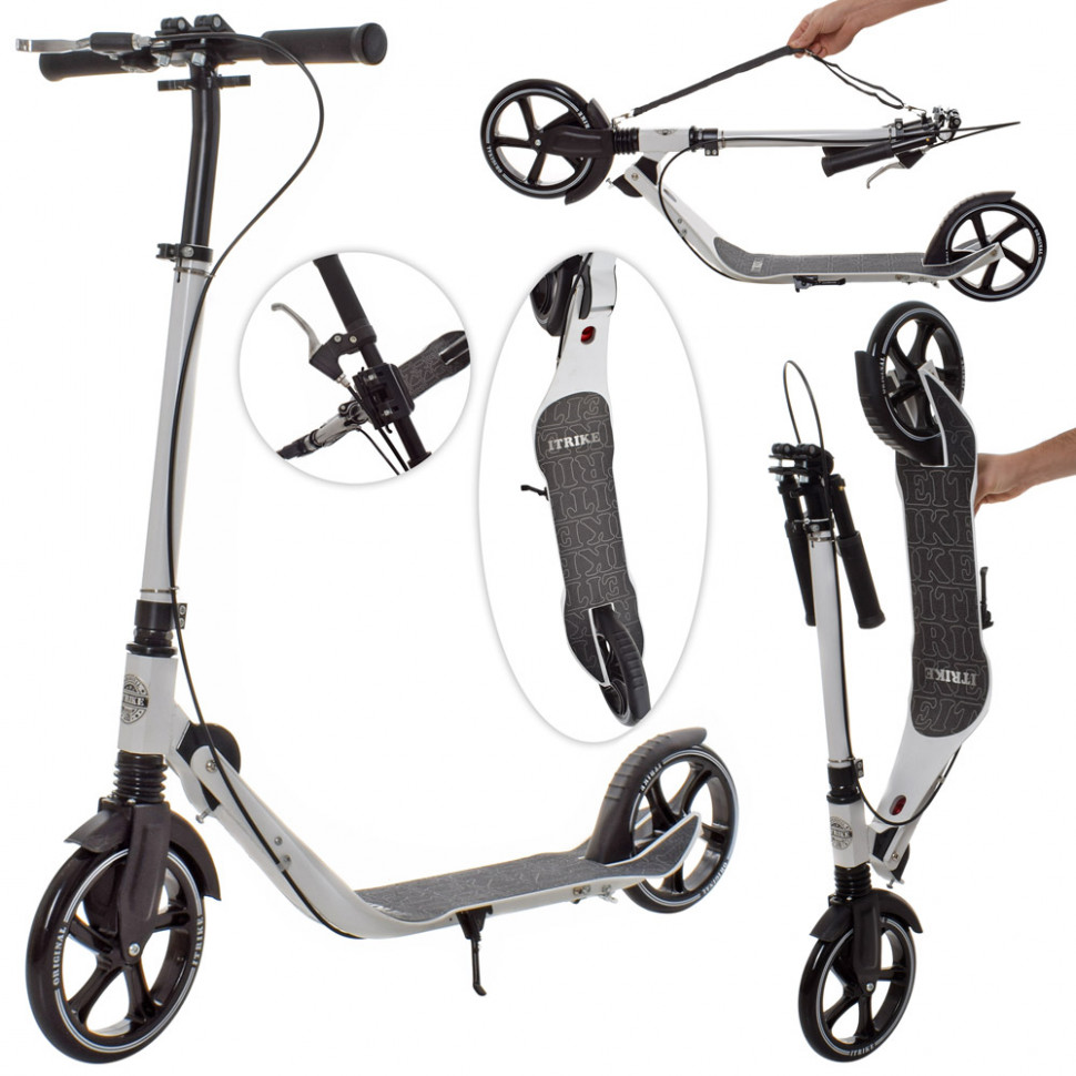 

Самокат двухколёсный складной iTrike SR 2-059 белый