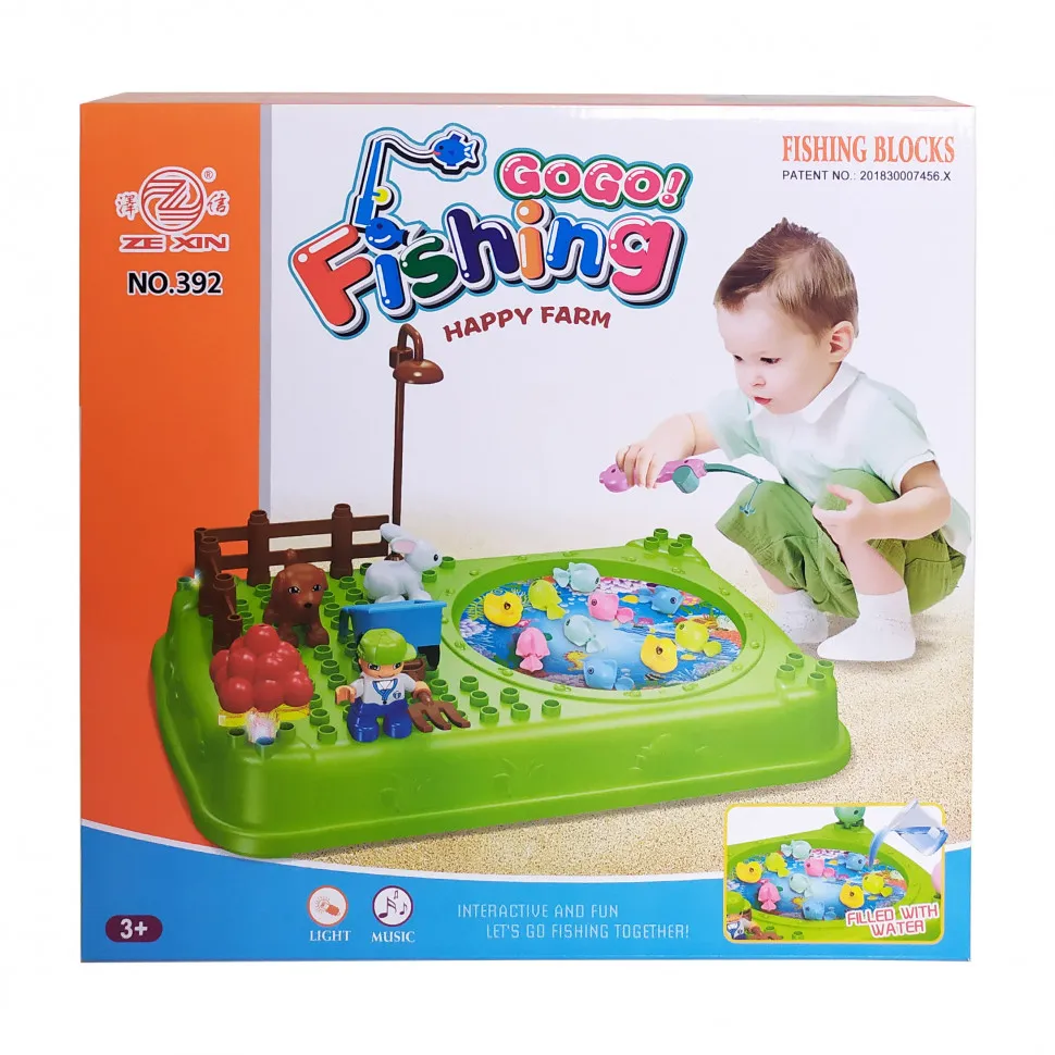 

Игрушечная рыбалка Metr+ 391-2, зелёный