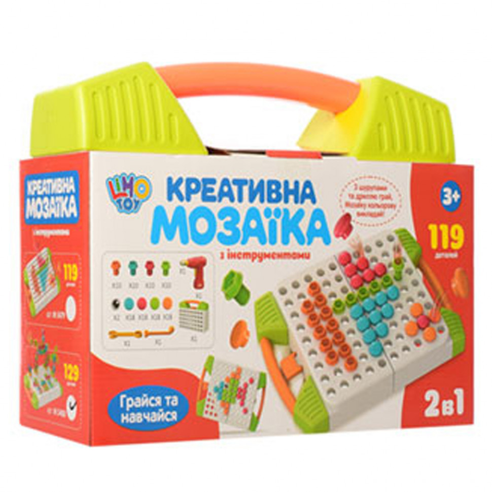 

Детская развивающая мозаика с шуруповертом Limo Toy M 5479 зеленый