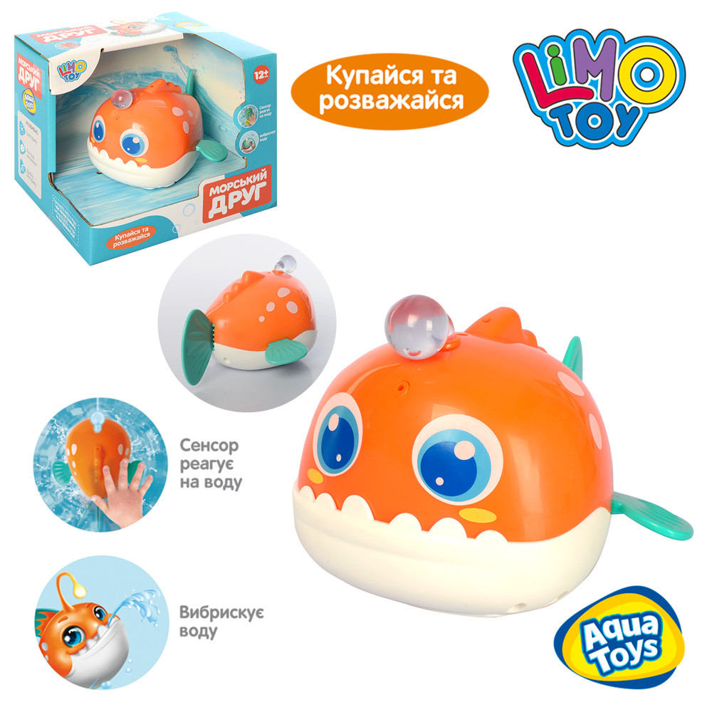 

Игра для купания Метр+ 8103 рыбка, 16см, свет, подвижные детали, на батарейке, в коробке, 18-15-16,5см