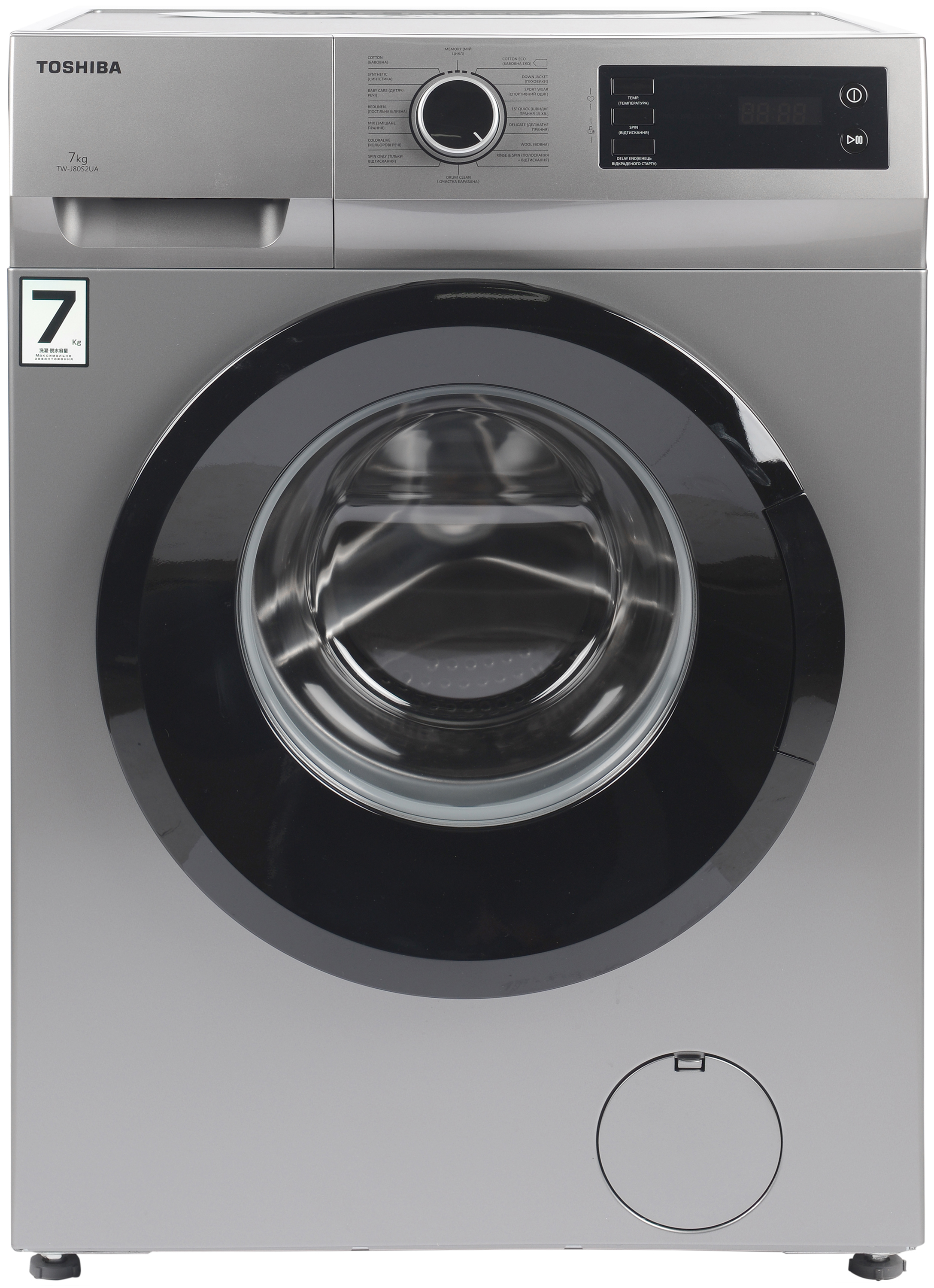

Стиральная машина полногабаритная TOSHIBA TW-J80S2UA silver