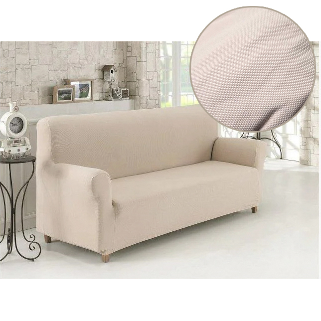 

Чехол на диван Home Collection Karna Турция Кремовый (TK-11566)