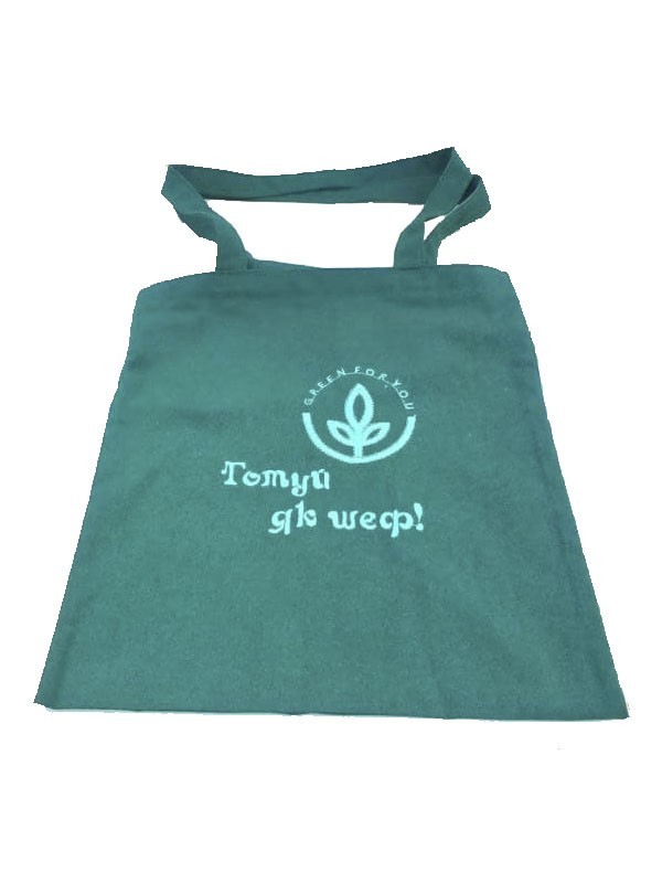 

Эко-сумка Green for you з вишивкою Готуй як шеф 25*38см зелена