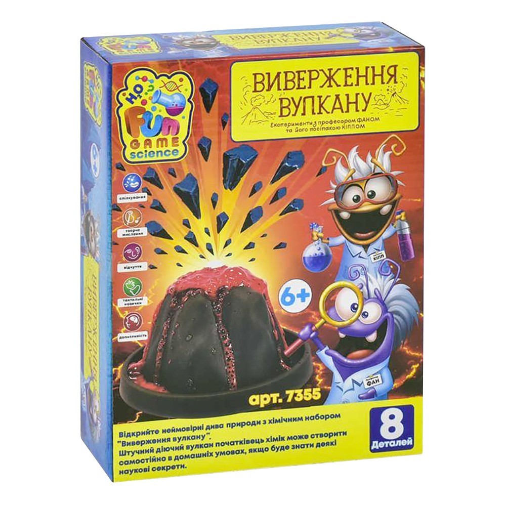 

Набор для опыта Fun Game Science "Извержение вулкана" (7355)