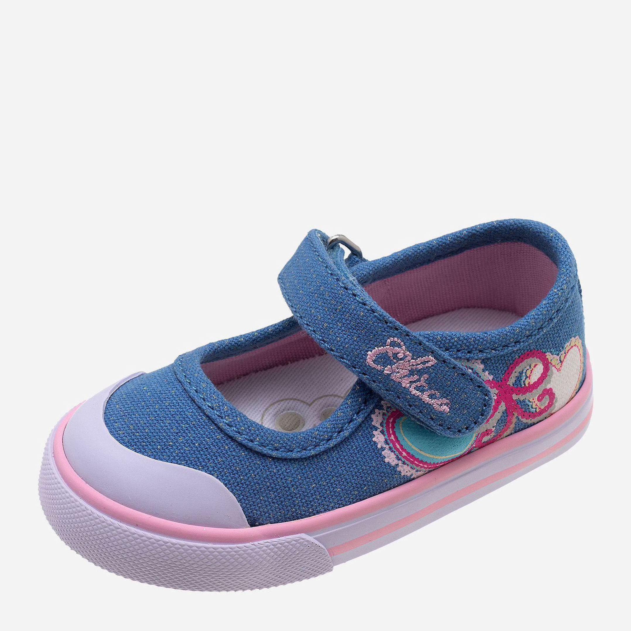 

Тапочки текстильные Chicco 01061484000000-860 20