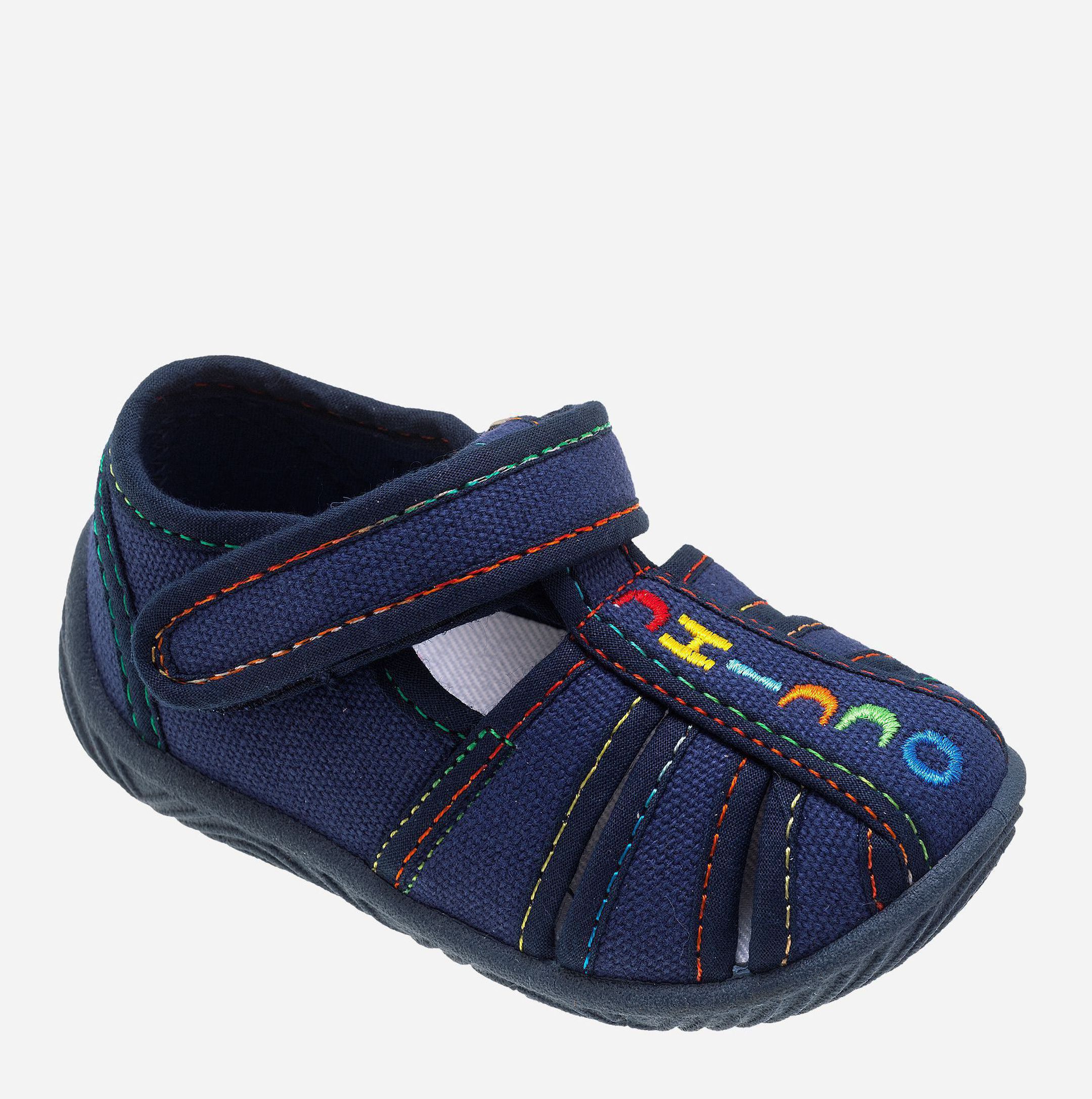 

Сандалии Chicco 01057428000000-800 24 (8055344723223)
