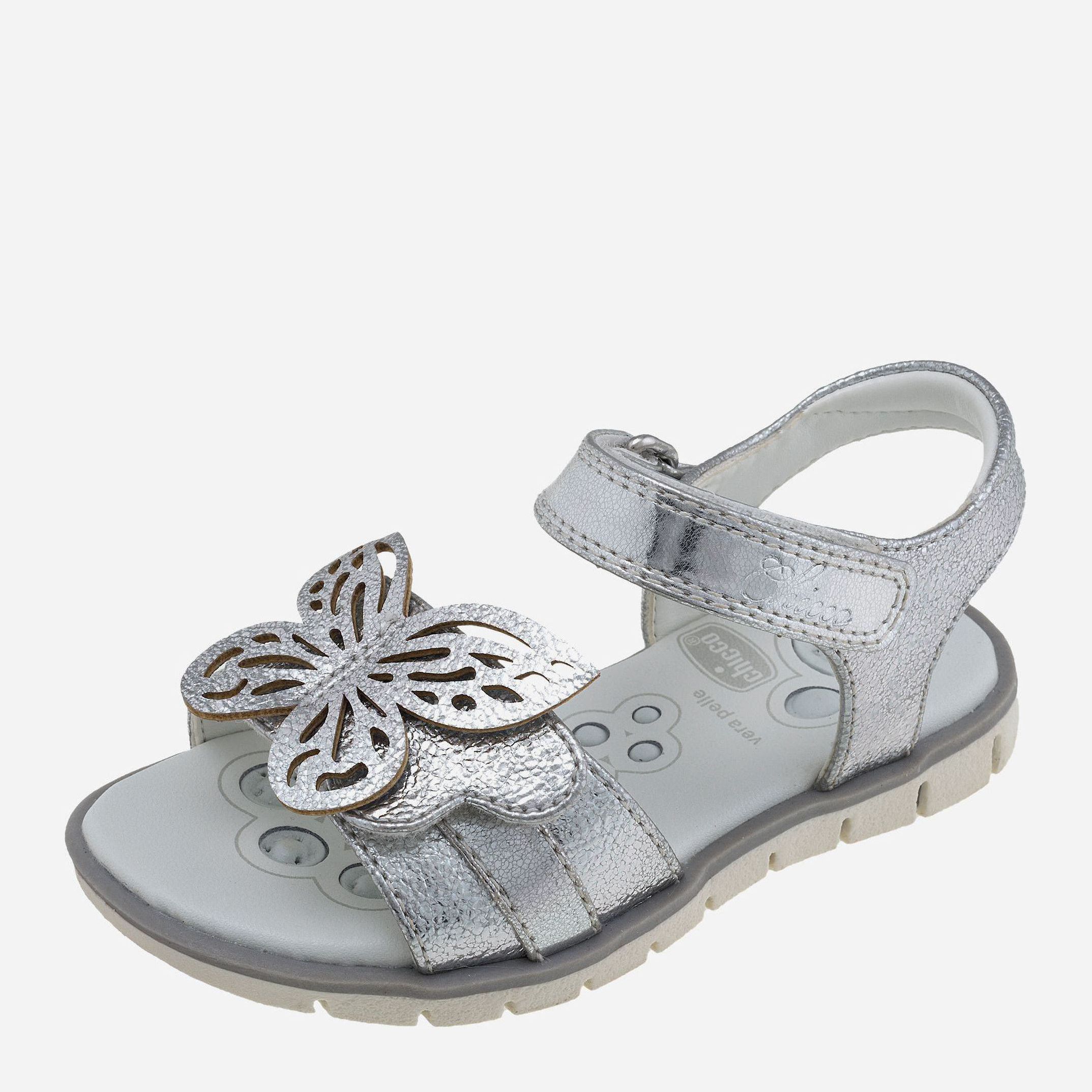 

Босоножки Chicco 01059591000000-020 24