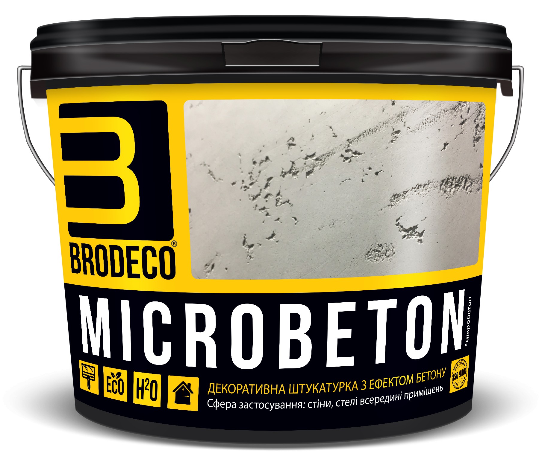 

Декоративная штукатурка с имитацией бетона Brodeco Microbeton 5кг