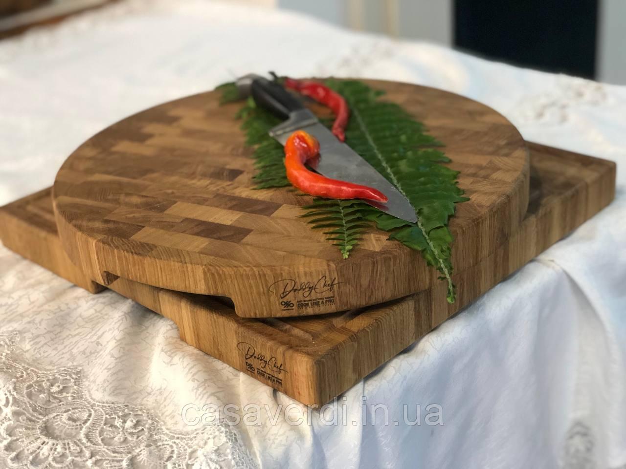 

Комплект разделочных досок торцевые круг+квадрат из дуба премиум бренда Casa Verdi