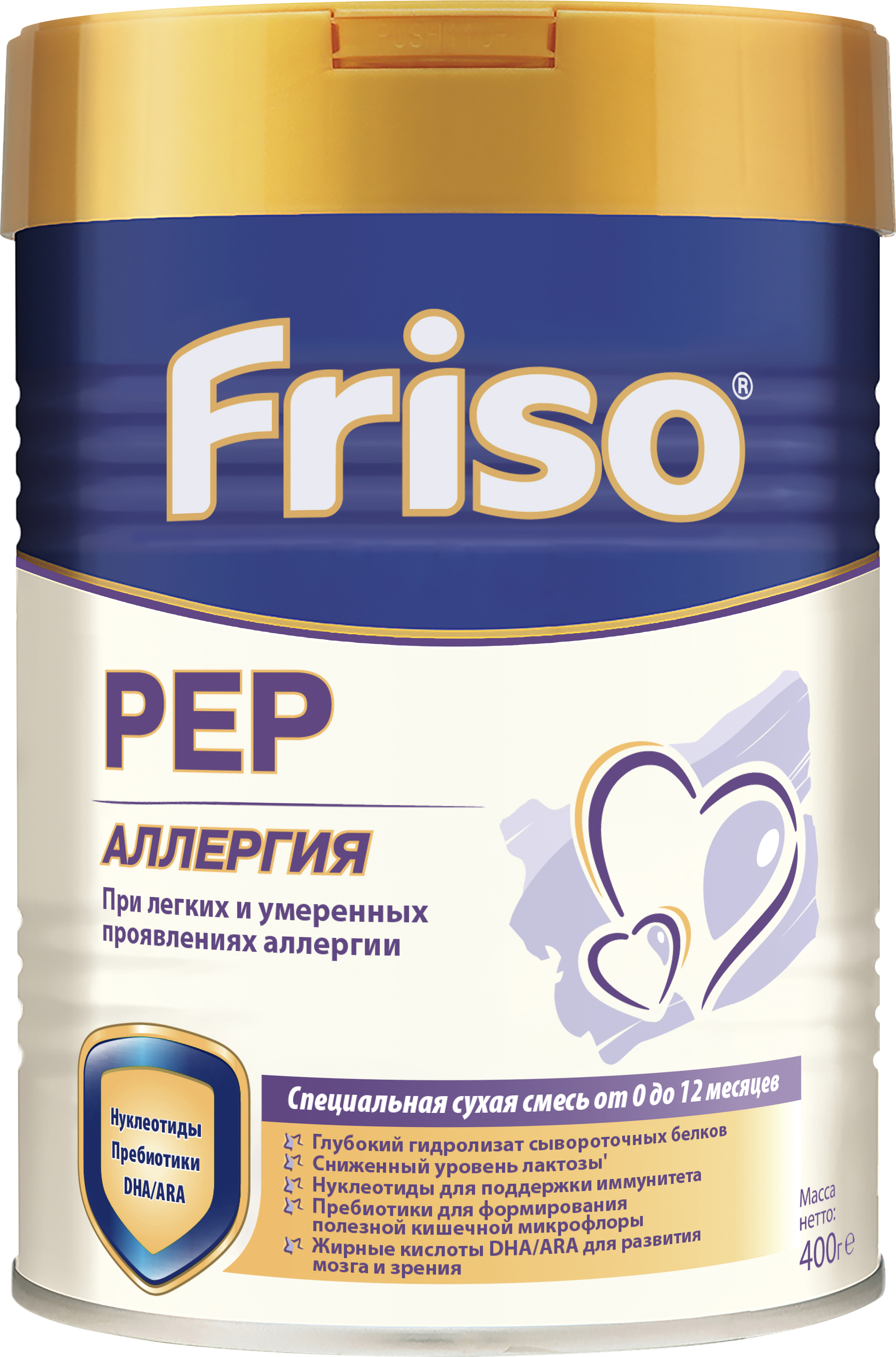 Смесь Friso Frisolaс Gold Pep (с 0 до 12 месяцев) 400 г