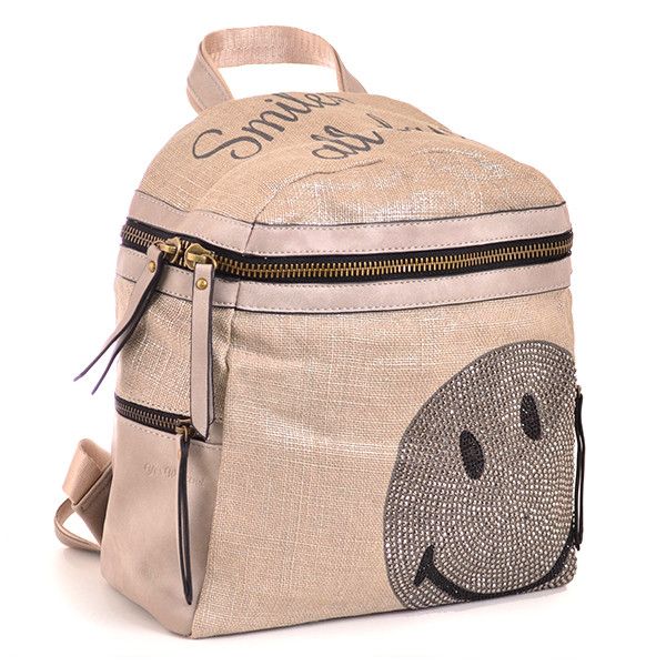 

Рюкзак Yes Weekend серый 12л 554413