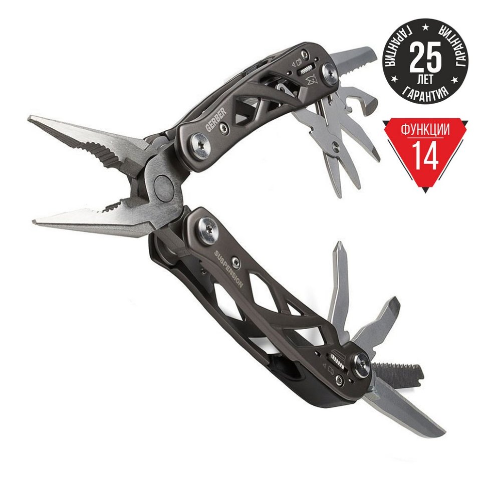 

Мультитул Gerber Suspension Multi-Plier 22-41471